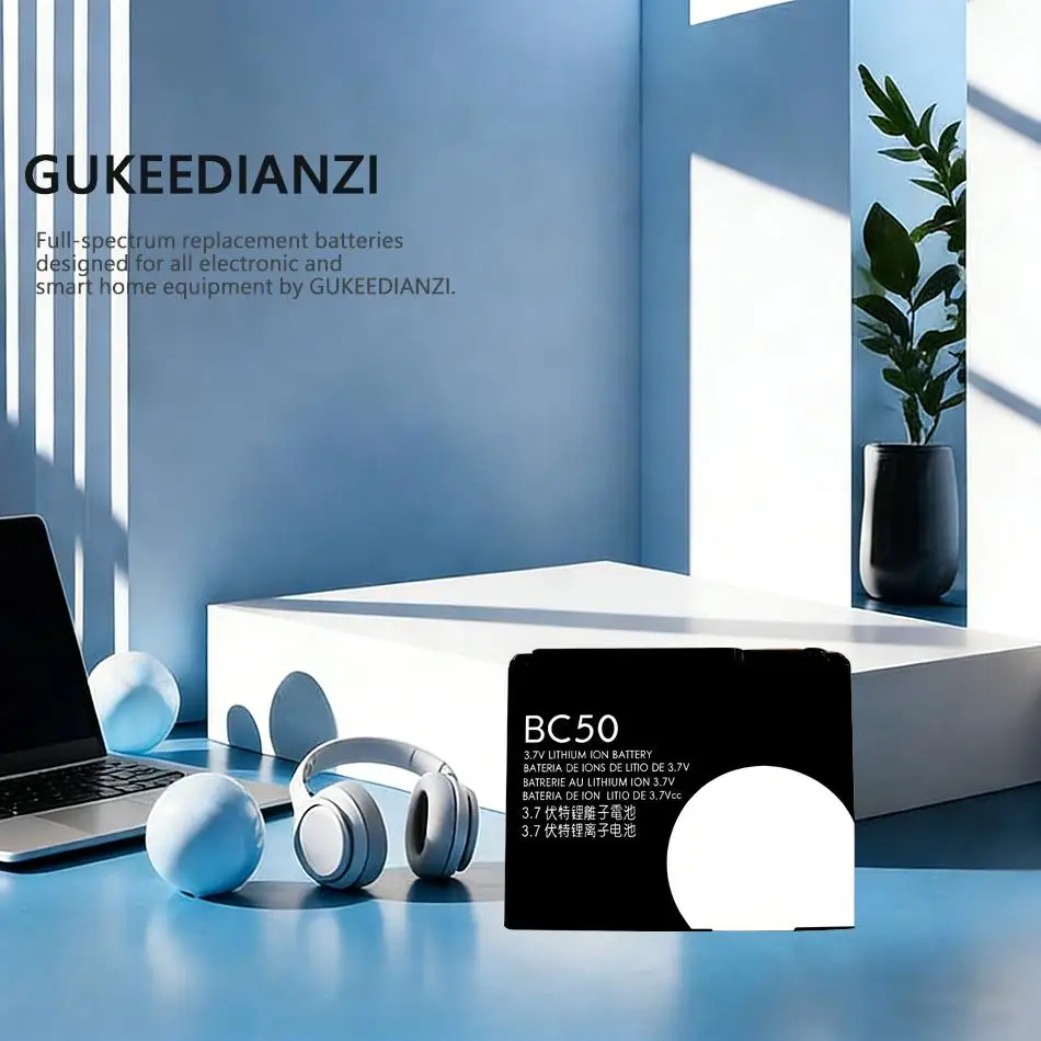 Battery BC50 700Mah…