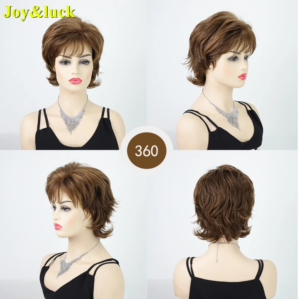 

Synthetic short brown wig for women stylish and showing off hair volume suitable for daily wear and attending parties