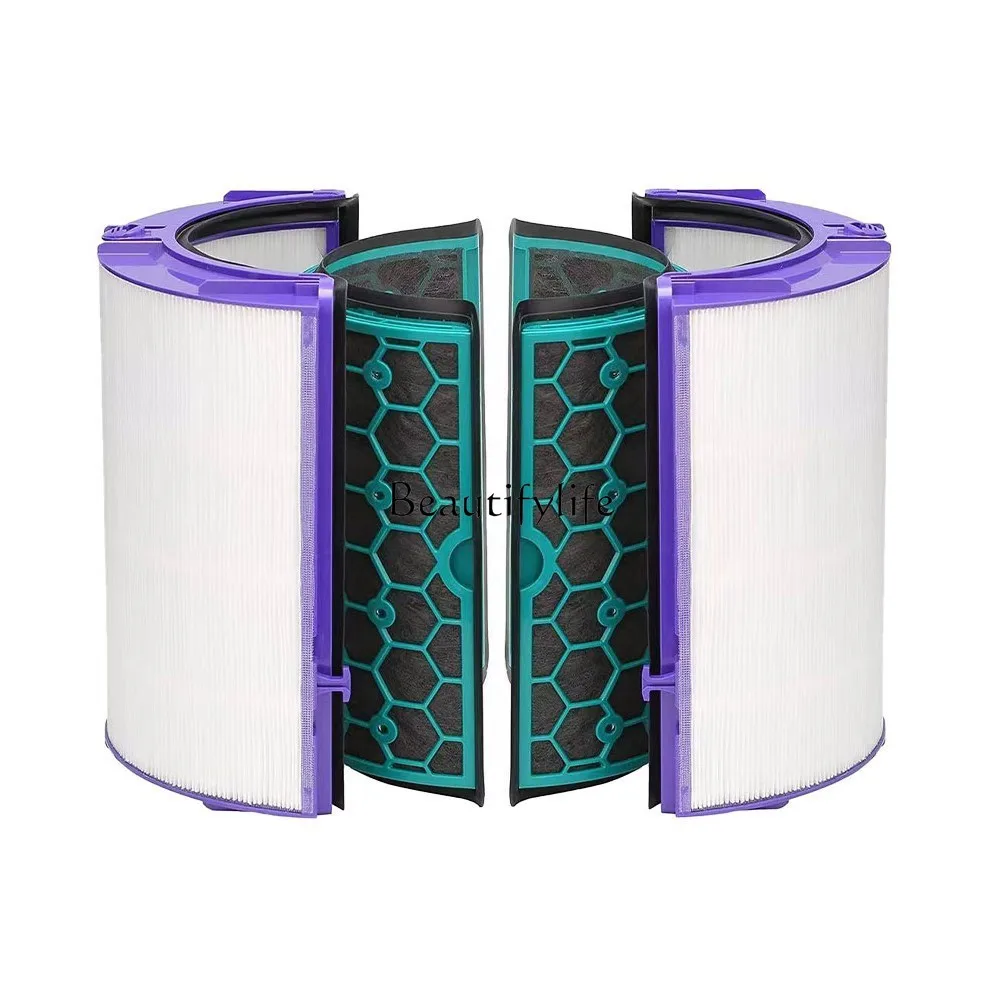 Air purification accessories TP04/DP04/HP04 filter, filter element/carbon mesh