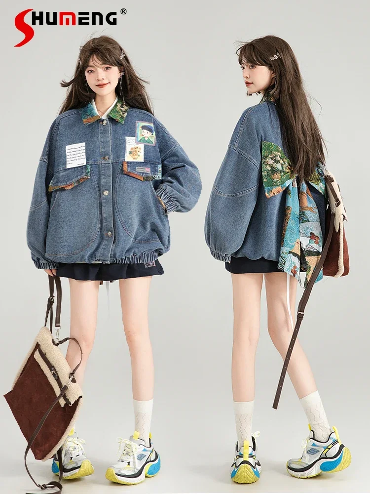 

French Vintage Sweet Cool Girl Denim Jacket Jacquard Splicing Bow Single-breasted Loose Casual Jeans Coat Top Women 2024 Autumn