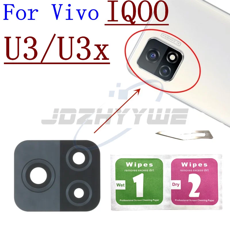 2PCS Original Back Rear Camera Glass Lens With Sticker For Vivo IQOO 3 5 7 8 9 10 Pro 11 U1 U1X U3 U3X + Tools