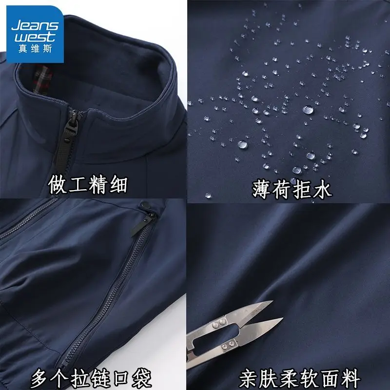 Men's Jacket Spring and Autumn Thin Coat Casual Large Size Loose Winter Fleece Thickened Warm Dad's Wear