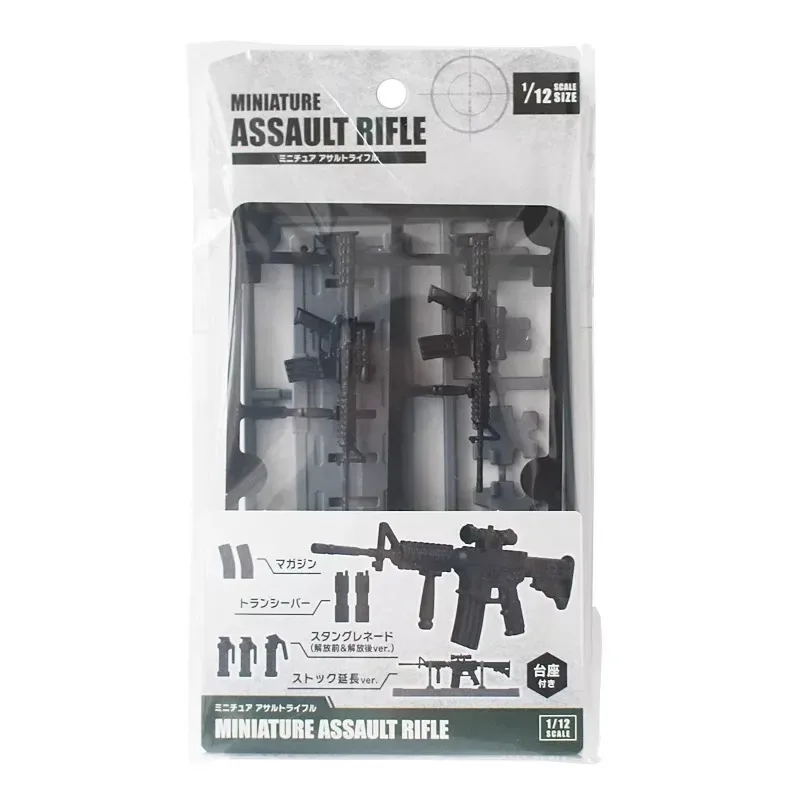 1/12 Scale Mini Gun M4 Toy Japanese Miniature Arms Library Model Bracket Accessory for 6in Action Figure Body Scene Decor