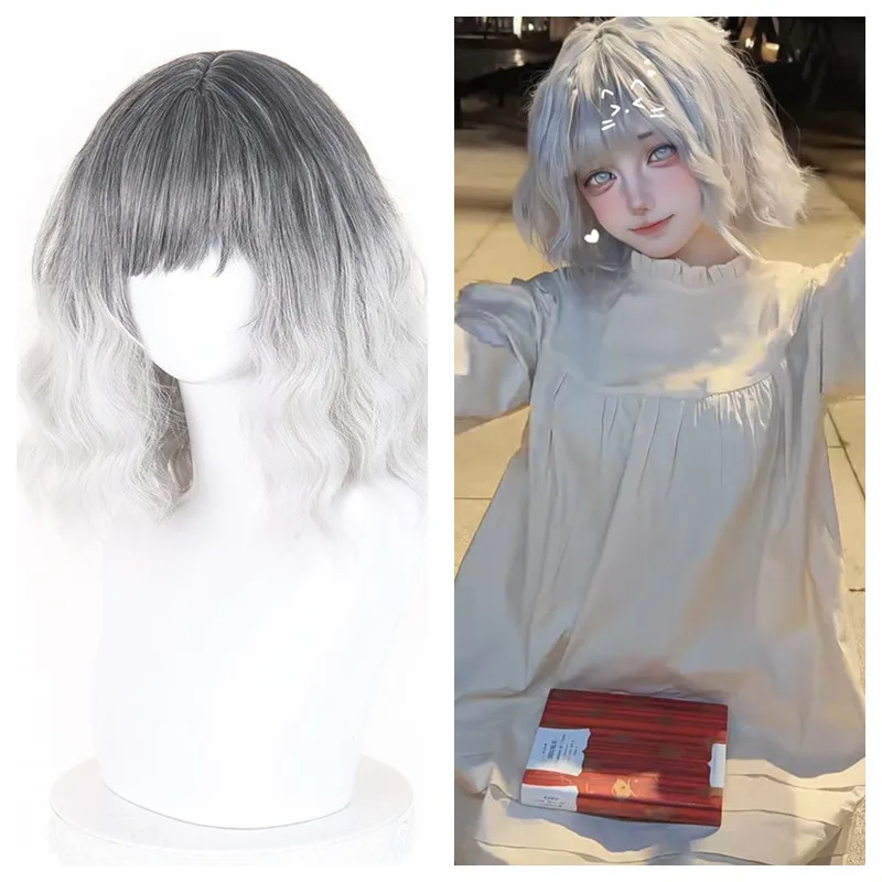 

Already Styled Emily Cosplay Wig Resident Evil Requiem Short Black White Gradient Bob Hair Heat Resistant Synthetic Wigs