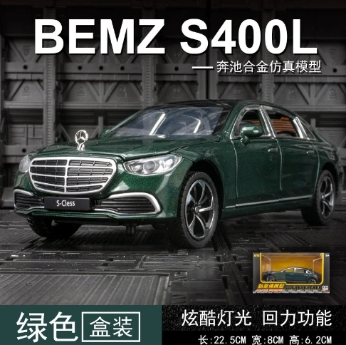 1:24 Mercedes-Benz S400L High Simulation Diecast Metal Alloy Model car Sound Light Pull Back Collection Kids Toy Gifts