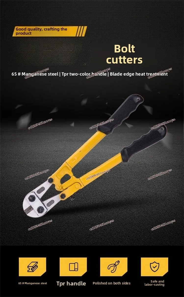 12-42 Inch Labor-saving Bolt Cutters TPR Anti-skid Handle Fine-throwing and Cutting Forceps on Both Sides