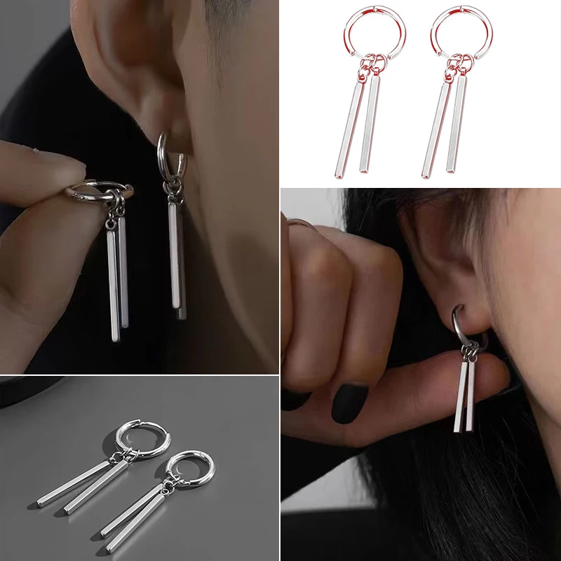 2PC Fashion Men's Personality Rascal Handsome Irregular Earrings Jewelry Accessories Suitable for Date, Party, Festival Gifts