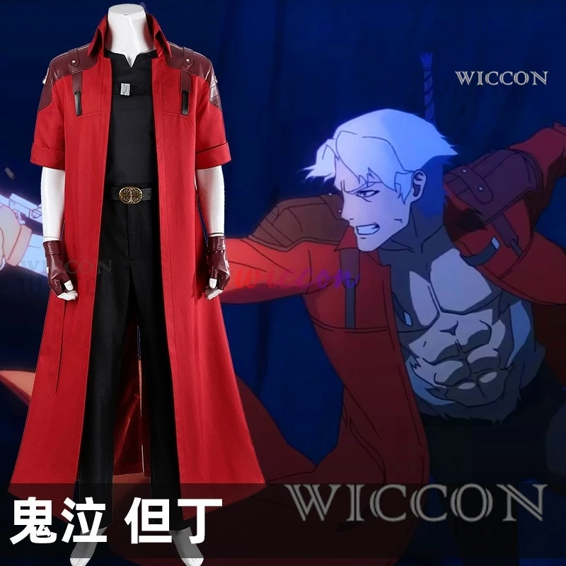 Anime DMC Dante Cosplay Costume Halloween Cosplay Costume Full Set 3 Dante Cosplay Costume Halloween Cosplay Costume Full Set