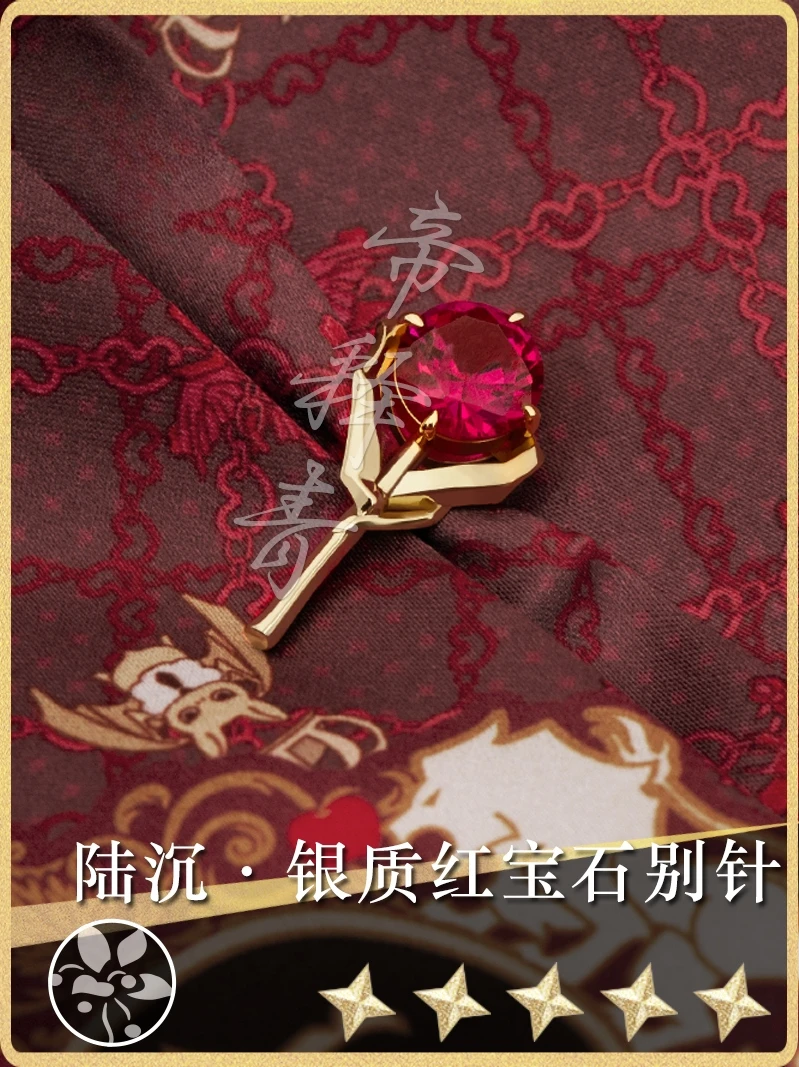 Anime Light and Night Evan Cosplay Ruby Brooch  Pin DIY Accessories  Ambitus Gift