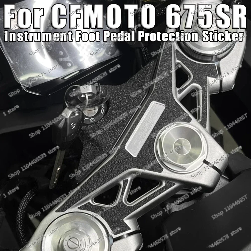 For CFMOTO 675SR 675SRR 675 SR Motorcycle Decals Top Triple Clamp Yoke Sticker AntiScratc Protection Pedal Stickers Accessories