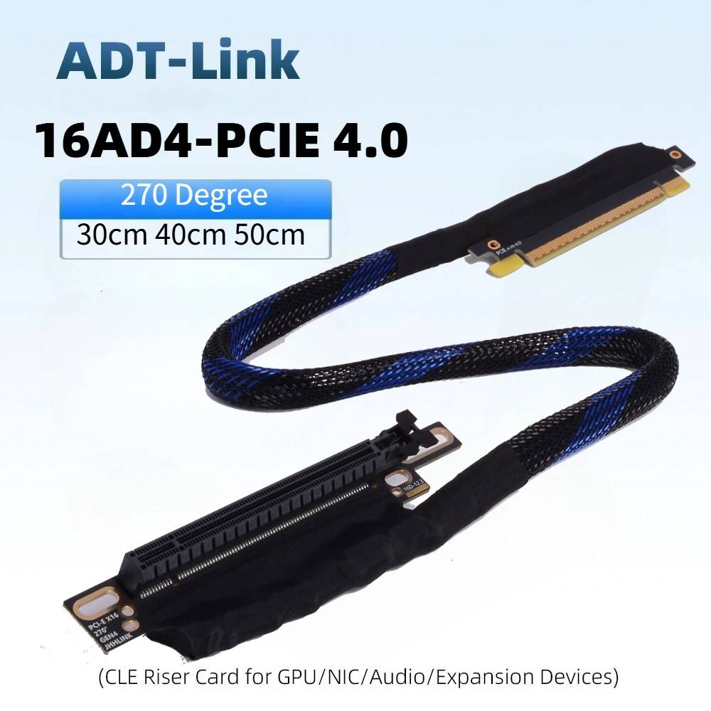 Cheap New PCIE 4.0 X16 Server Graphics Card Extension Cable GEN4 270 Degree Braided Soft 16x 4.0 GPU Adapter Cable for AI Server