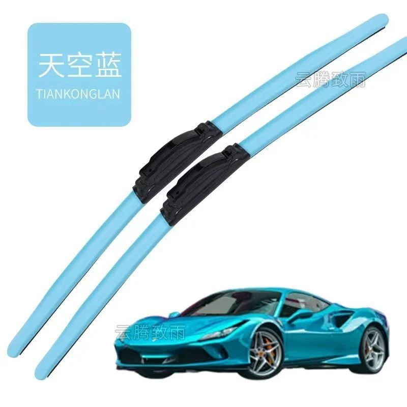 New Universal Wiper Dazzlings White Red Blue Yellow Pink Colors Modified Boneless Multi Functional Wiper Blades Vehicles Tool