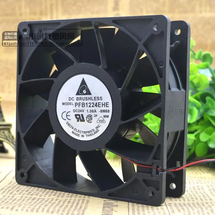 

PFB1224EHE 12CM 12038 24V 1.08A Cooling Fan NEW ORIGINAL IN STOCK