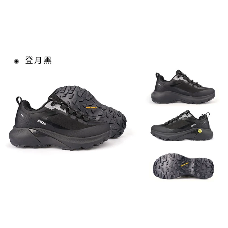 Men's Sneakers Running Shoes Men's and Women's Marathon Shock absorbing Athletic Training Shoes Outdoor Casual Shoes