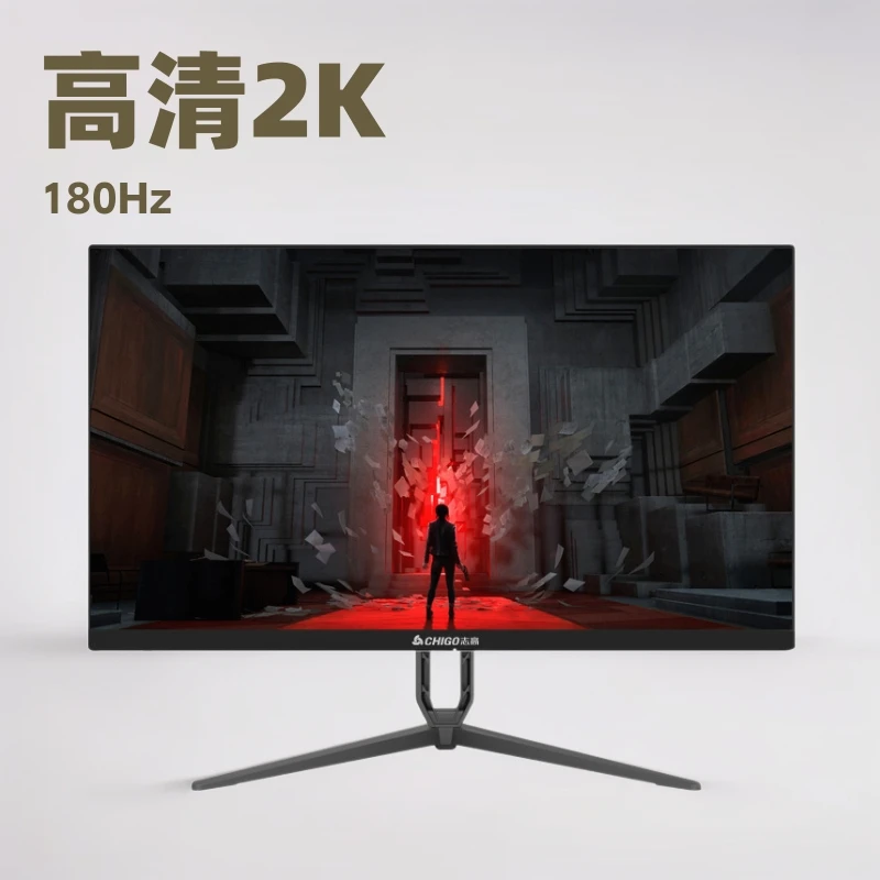 27 inch 2K180Hz gaming e-sports display Fastips high brush computer display