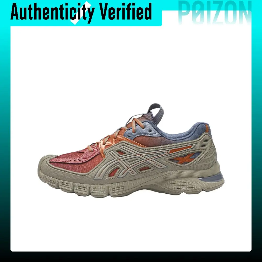 ASICS x KIKO KOSTADINOV GEL SD Lyte Running Shoes Unisex Olive Gray Orange 1203A972-301