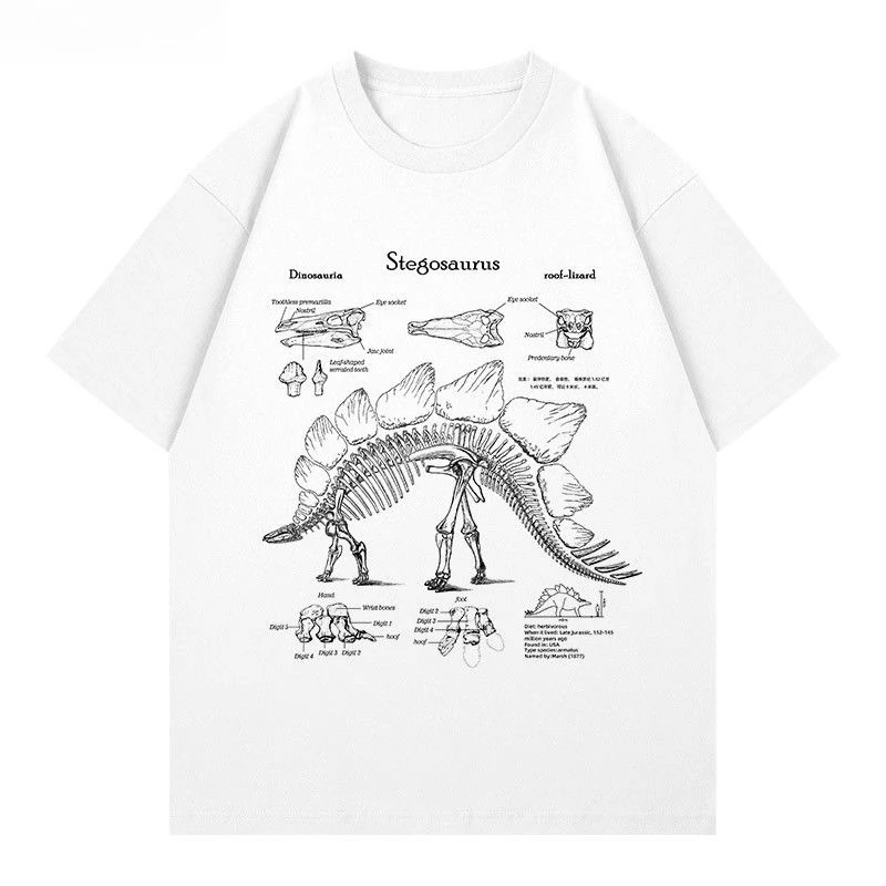 Stegosaurus T Shirt 2026 New Dinosaur Analysis 100% Cotton Men Unisex Oversized Vintage Archaeology Paleontology Science Top