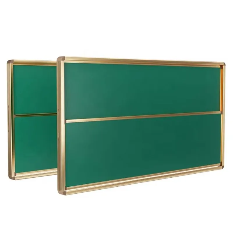 Silent Track Design of Sun Lifting Sliding Green Board in Multimedia Intelligent Classroom