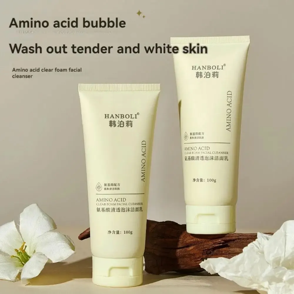 Amino Acid Cleansing Milk Mild And Non-Irritating Deep Cleansing Pore Size Clarifying Foaming Cleanser