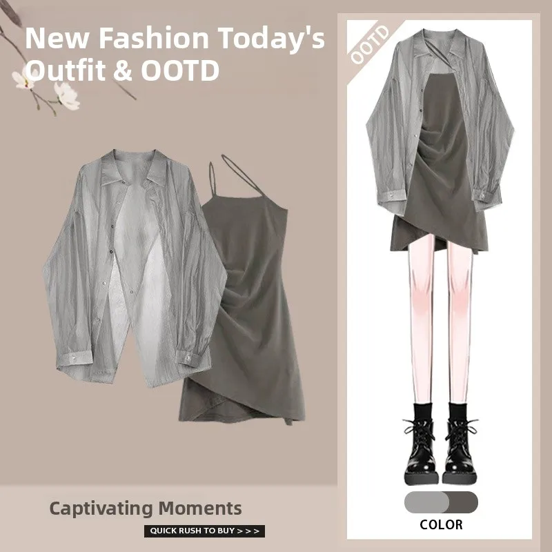 Pittige meisjesset Lazy Sle Zonnebrandcrème irt Afslankende vleesbedekkende riem Dr Tweedelige set Polyestervezel Overhead Wear