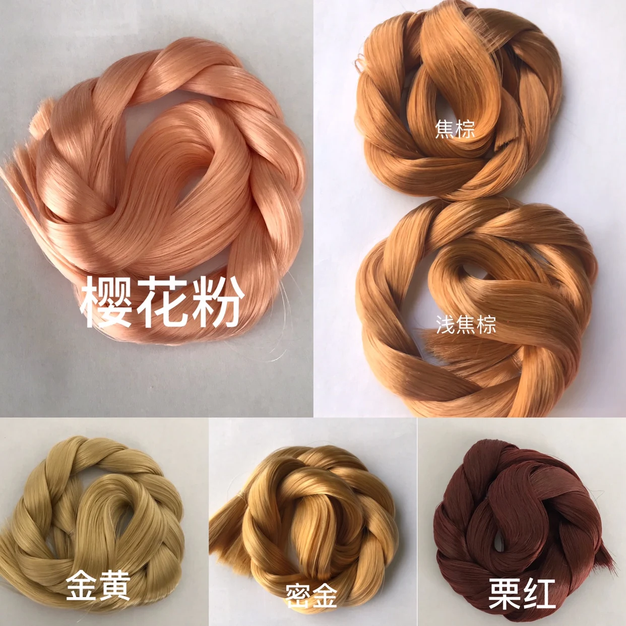 High Quality Japan Saran Length 60cm Candy Color Doll Hair Wig Accessories DIY Hand Toy Ob BJD Bitsu Azone Doll Soft Hair Wig