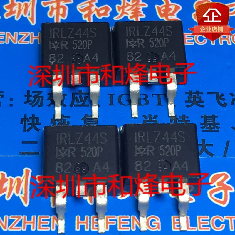 10PCS IRLZ44S  TO-263 60V 50A    in stock 100% new and original
