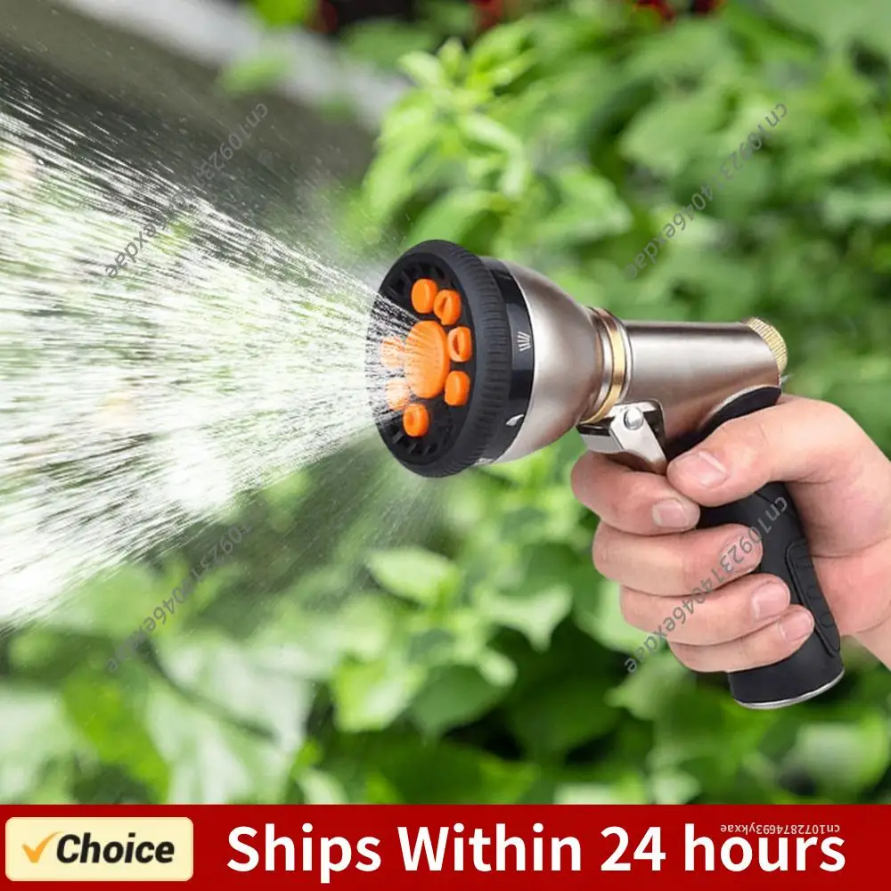 

Насадка-распылитель для шланга, противоскользящая, сверхпрочная, металлическая, многофункциональная, для полива газонов и сада, для уборки и полива.