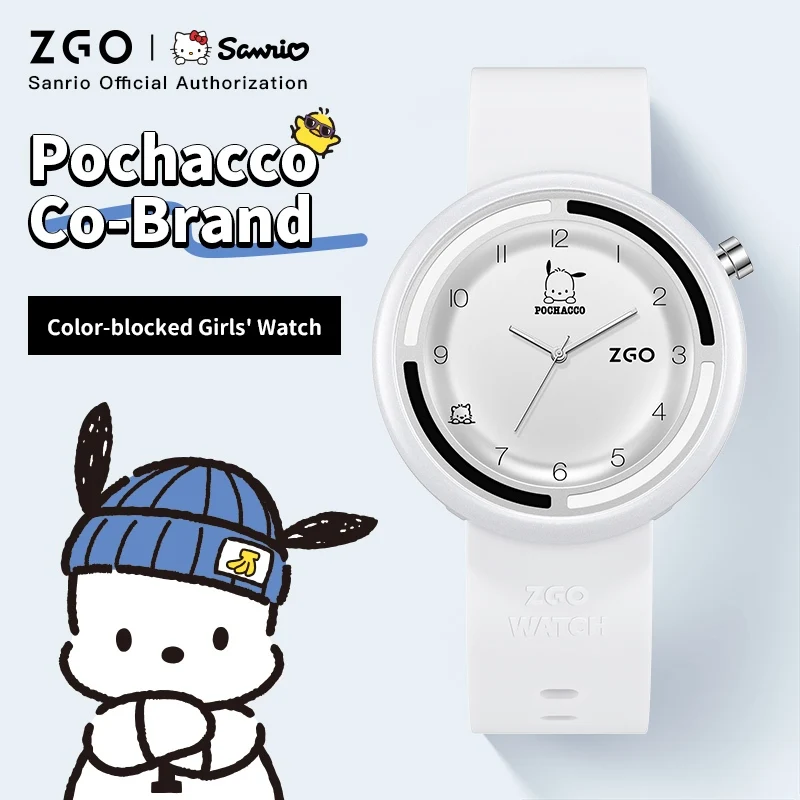 Zgo x Sanrio Pochacco Watch Female Student Luminous Waterproof Cute Simple Junior High School Student Exam Quartz Watch 2135