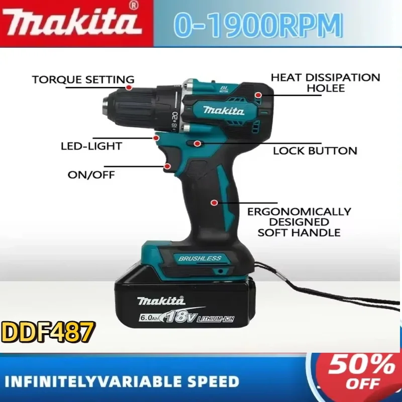 마키타 18V 배터리 DDF487 컴팩트 무선 해머 드릴 가변 속도 전동 공구 충전식 브러시리스 드릴