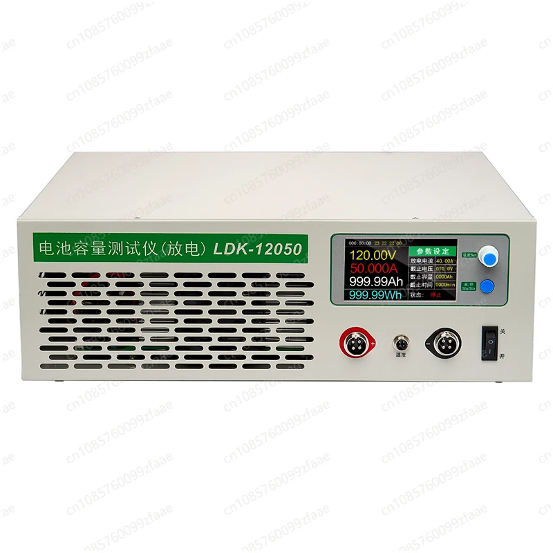 120V50A high current battery pack aging detection battery discharge meter lithium lead oxide battery capacity tester