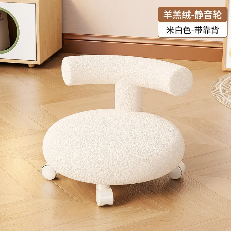 Household Pulley Low Stool Rotating Universal Wheel Small Chair Lamb Wool Round Stool