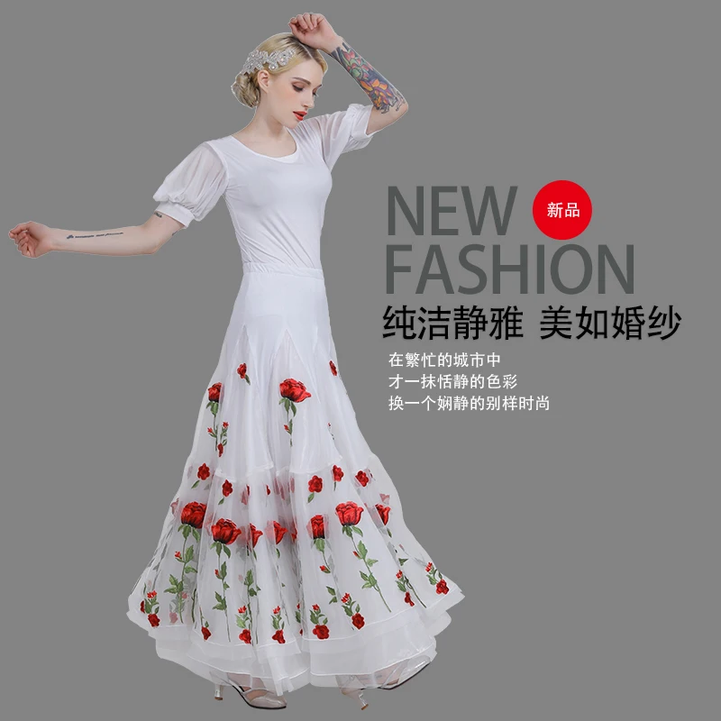 الراقية الساخن بيع تنورة الرقص الحديثة قاعة الرقص ساحة الرقص قاعة الرقص الملابس #2