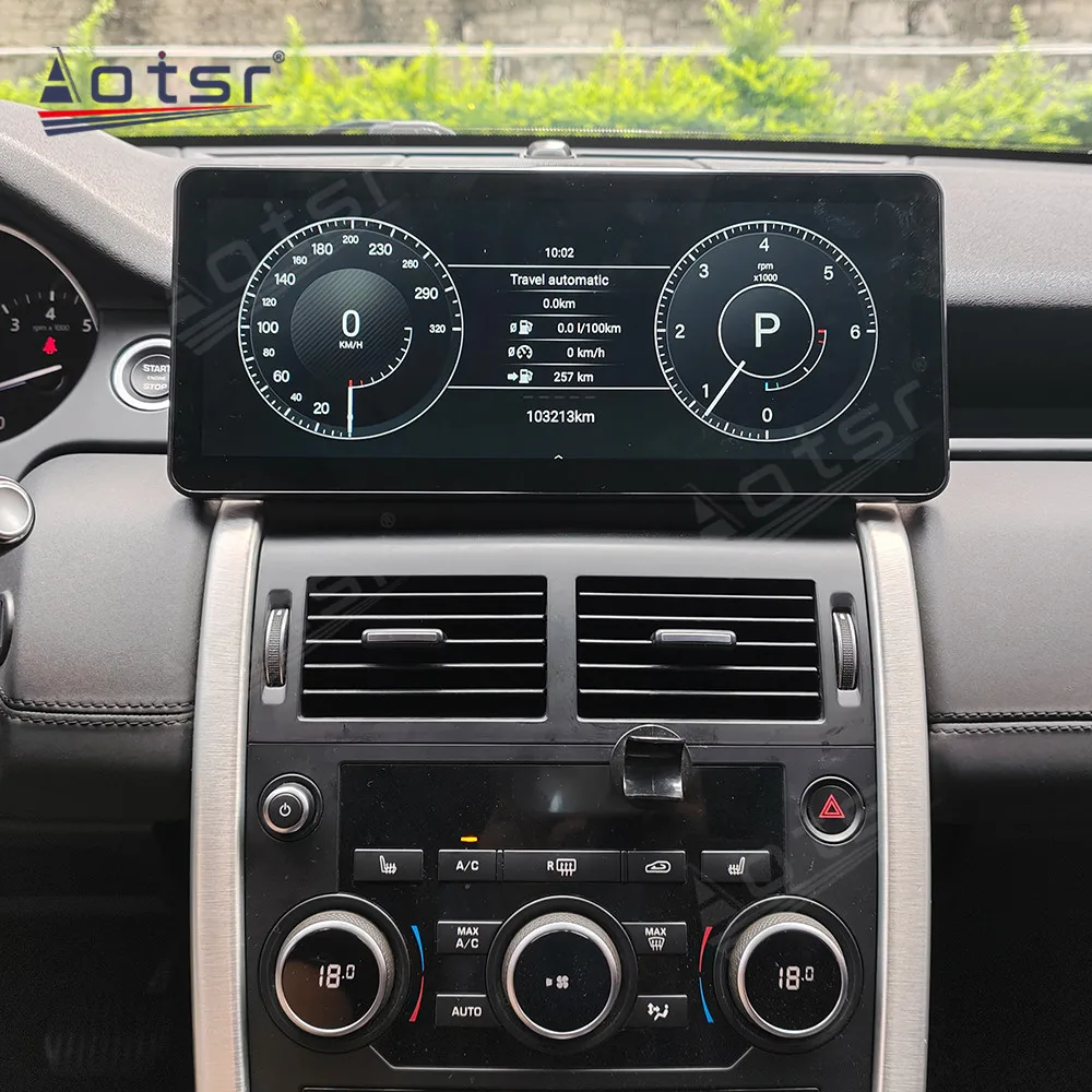 12.3 Inch Android 14 Car Radio For Land Rover Discovery Sport L550 2015-2019 New Upgrade Multimedia Player GPS Navigation Auto
