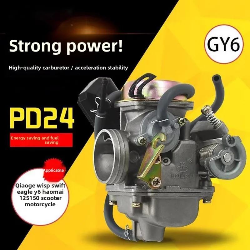 

Guanyang GY6-125 carburetor, suitable for pedal motorcycles such as Haomai 125, 150 Xunying, Fuxi, and Guihuo assistive vehicles