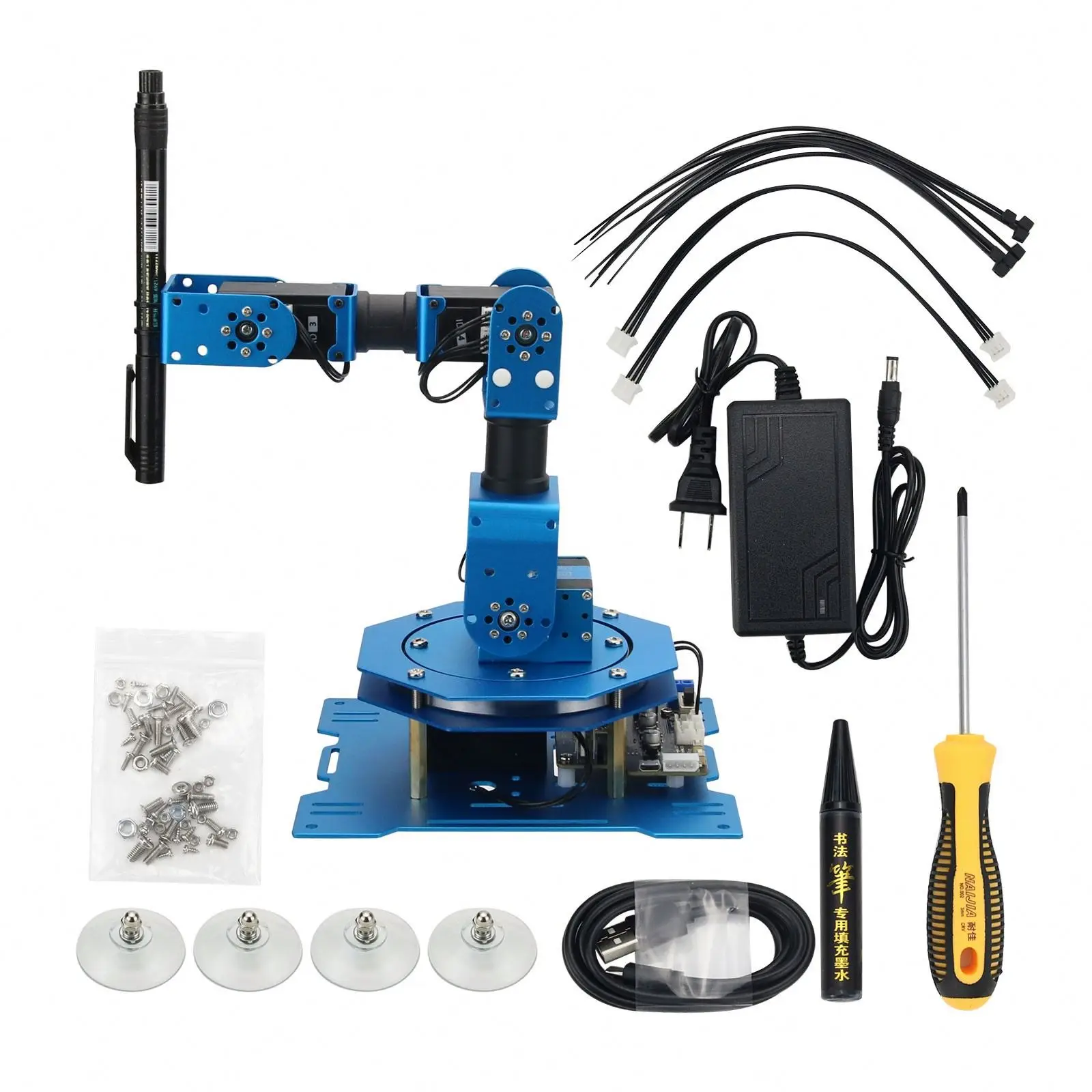 Drawing robot writing industrial robot arm mobile phone APP remote control robot toy