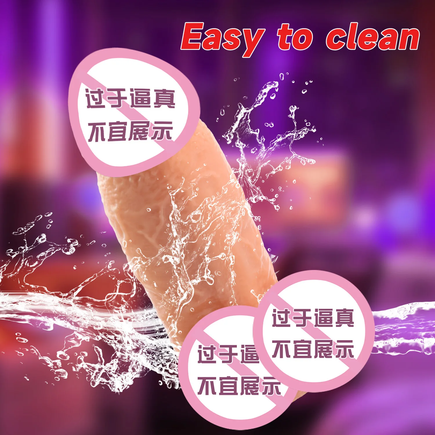 ألعاب الجنس الإناث محاكاة دسار السائل سيليكون الإناث الاستمناء بقعة دسار لوازم الجنس كاذبة القضيب شحن سري #4