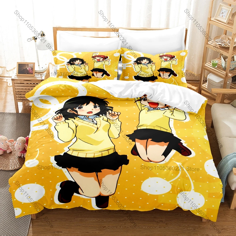B Gata H Kei Yamada Kosuda Campus Love Anime Print Duvet Cover + 2 Pillowcases Anime Fans 3pcs Bedding Set