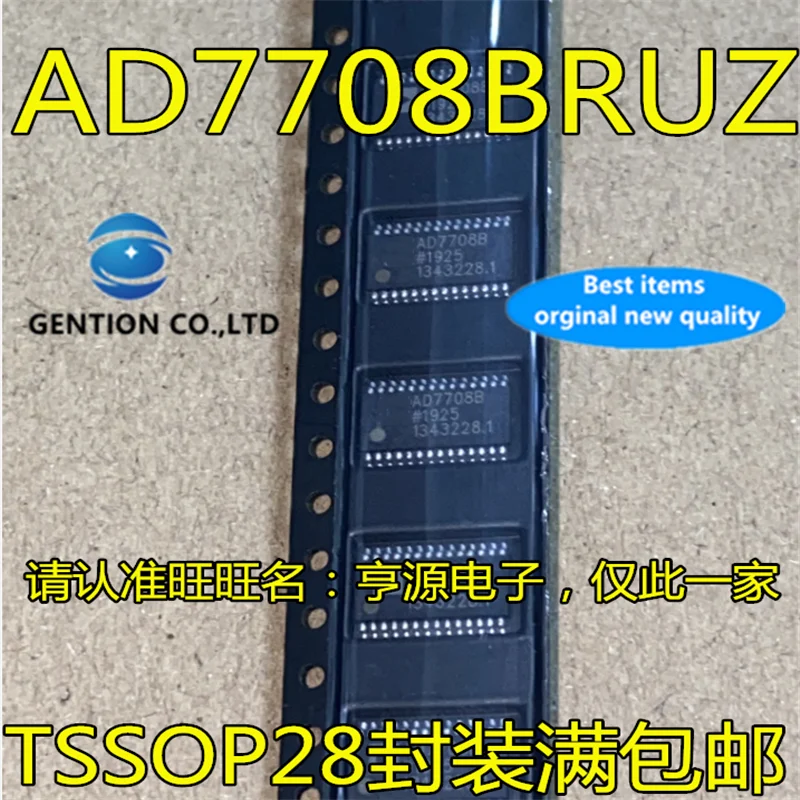 2Pcs  AD7708BRUZ AD7708B AD7708 TSSOP28 Analog to digital conversion chip in stock  100% new and original