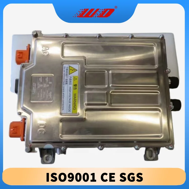 12982089-00 Brand New Genuine Vehicle Charger Compatible with 2021 BYD Song PLUS Power Battery, 100% Match