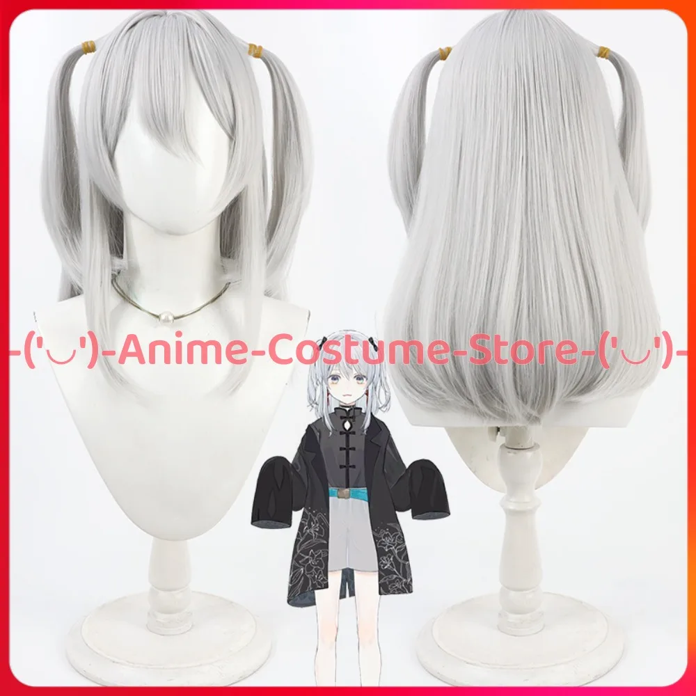 

Virtual VTuber Nekomugi Tororo Cosplay Wig Anime Character Halloween Carnival Party Costume Wigs Heat Resistant Synthetic Hair