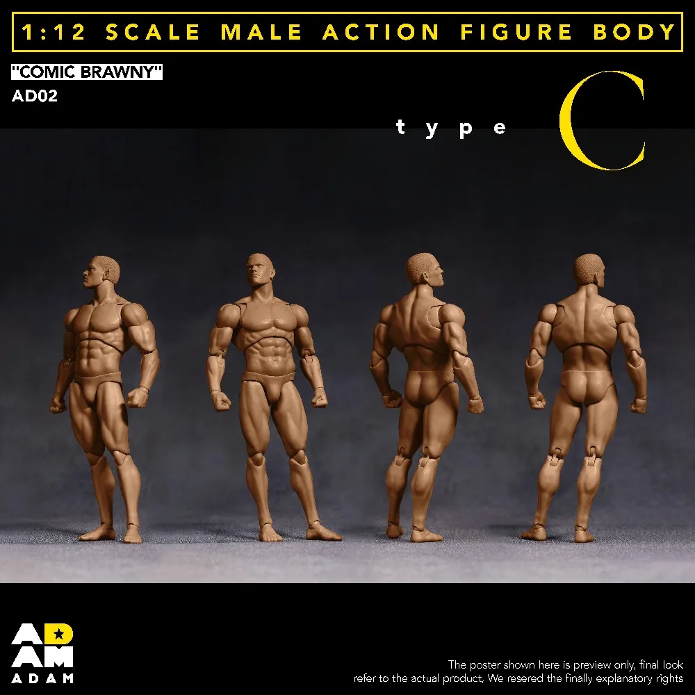 โมเดลฟิกเกอร์แอ็คชั่น ทหารชาย อดัม 1/12 AD01 AD02  รุ่นกล้ามเนื้อแข็งแรงพิเศษ ข้อต่อขยับได้ หัวเหลี่ยม ขนาด 6 นิ้ว