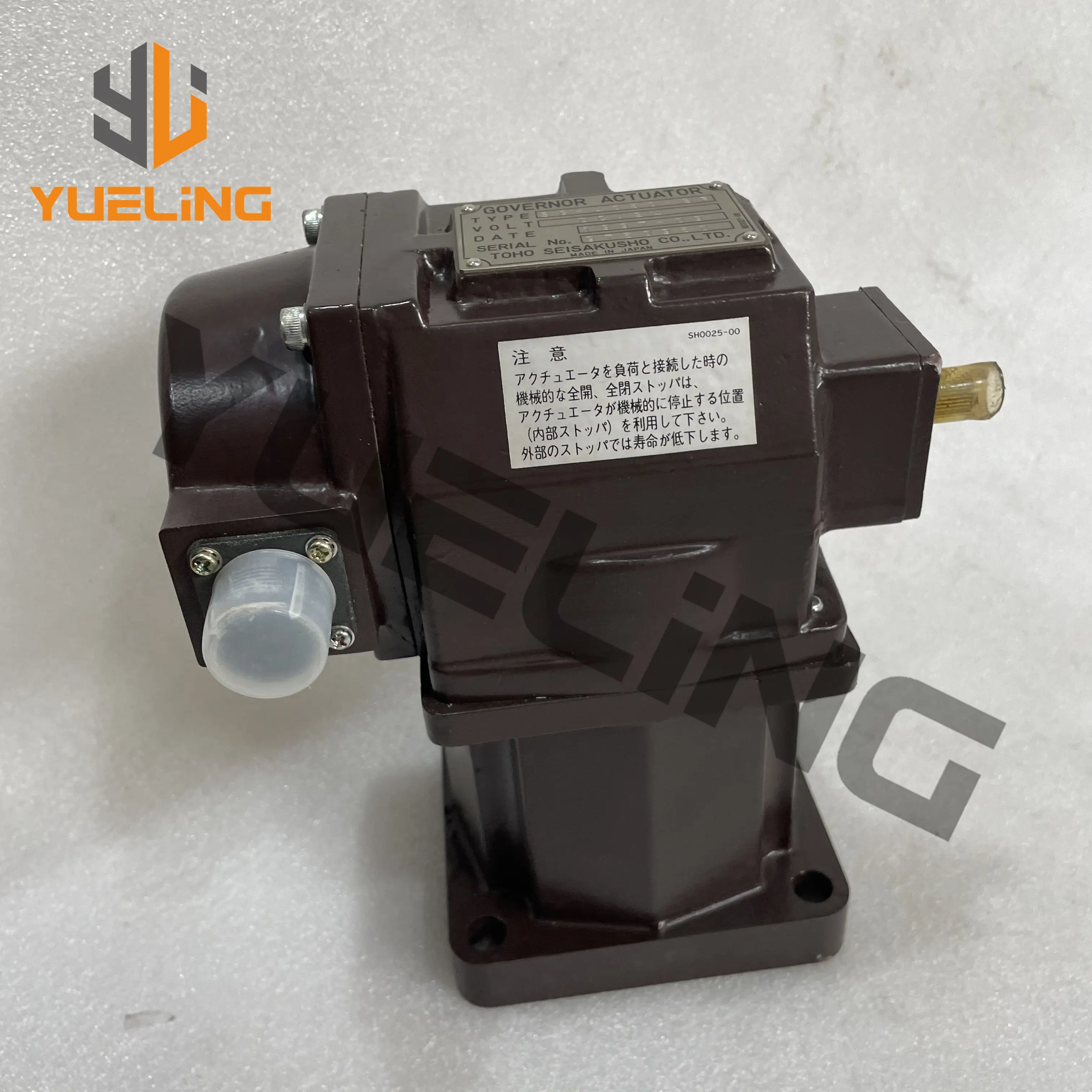 

04410-37081 SG-4030-BR Governor ACTUATOR Suit for Mitsubishi S12H Diesel Engine Spare Part High Quality