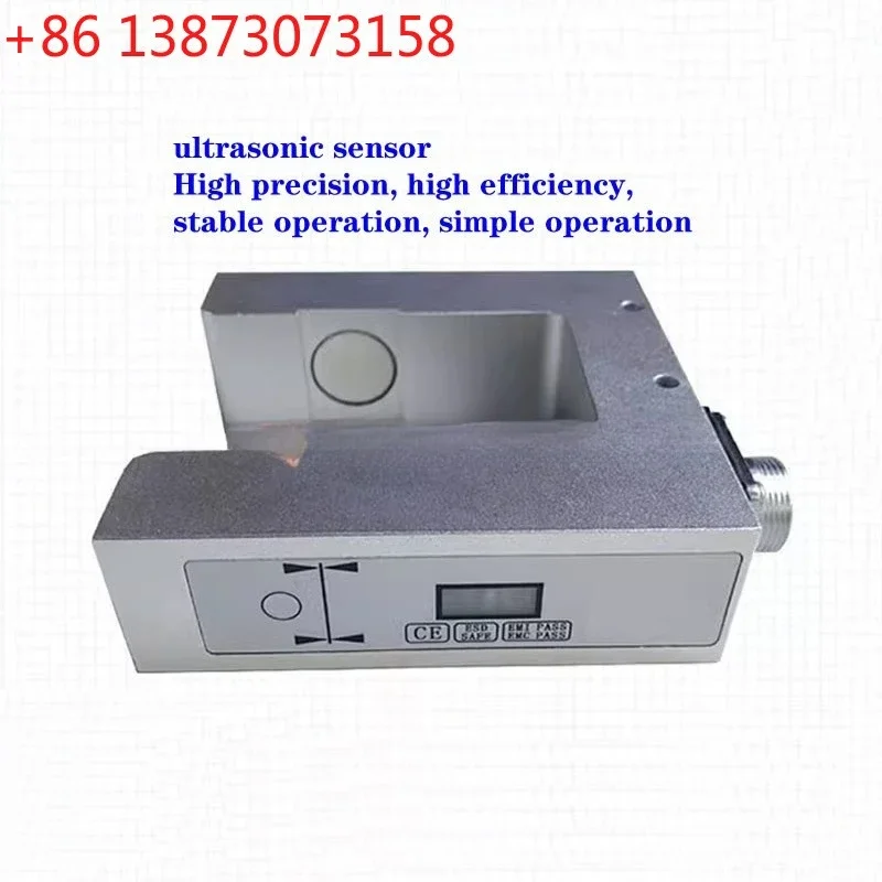 Photoelectric correction sensor PS-400, ultrasonic correction sensor US-500S, DC12V correction electric eye/sensor