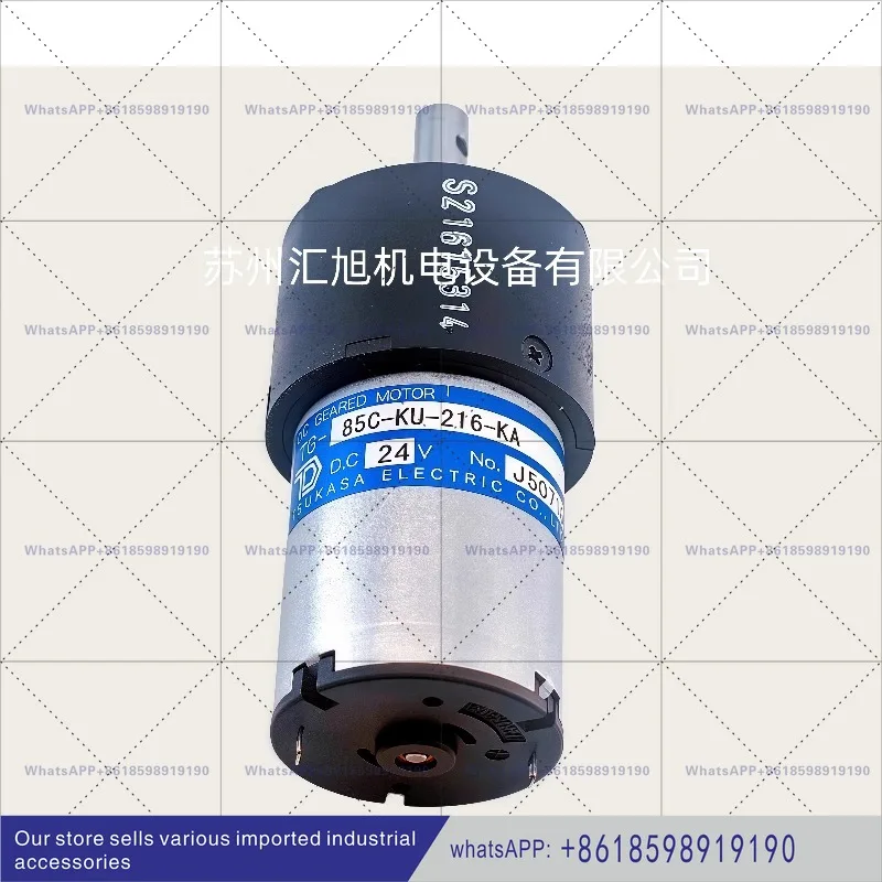 Japan Imported New …