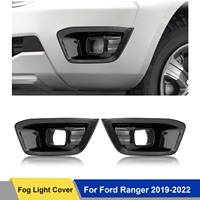 Matte Black Fog Light Lamp Cover for Ford Ranger Wildtrak T8 2019 2020 2021 2022 2pcs/set Car Accessories