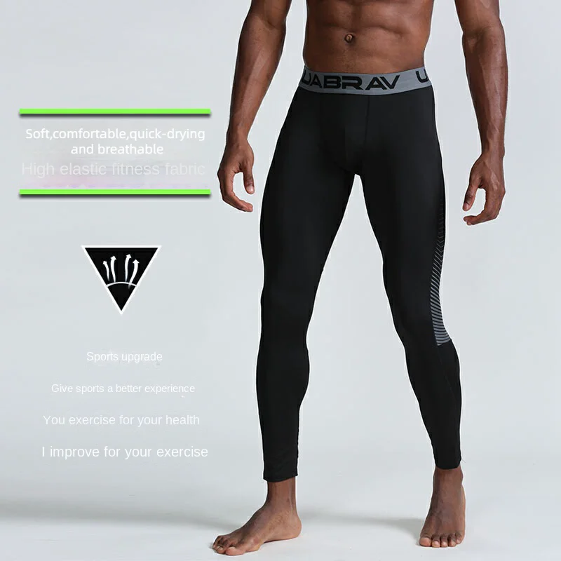 Men's Training Compression Base Quick-drying Basketball Sports Pants High Elastic Running Yoga Fitness Pants Trousers