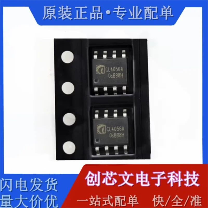 10pcs/lot CL4056A 1A linear lithium battery charging IC CHIP New original CL4056