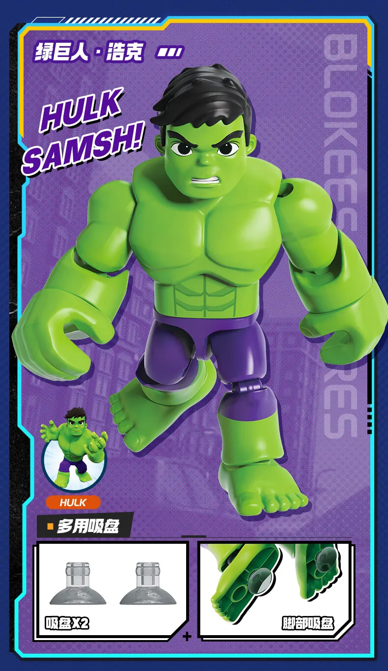 BLOKEES Spielzeug Spider Man Spleißen 12 cm Iron Man Peter Parker Miles Morales Ant-Man Hulk Spider Gwen Actionfigur WEIHNACHTEN Geschenke – Detail 30