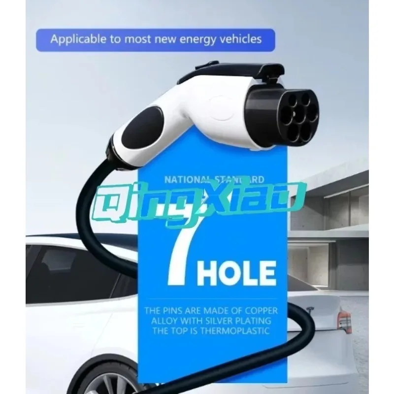 7Kw Home Ev Charging Station Wall Mounted Ev Charger For New Energy Vehicles Fast Slow Charging With Overcurrent Protection