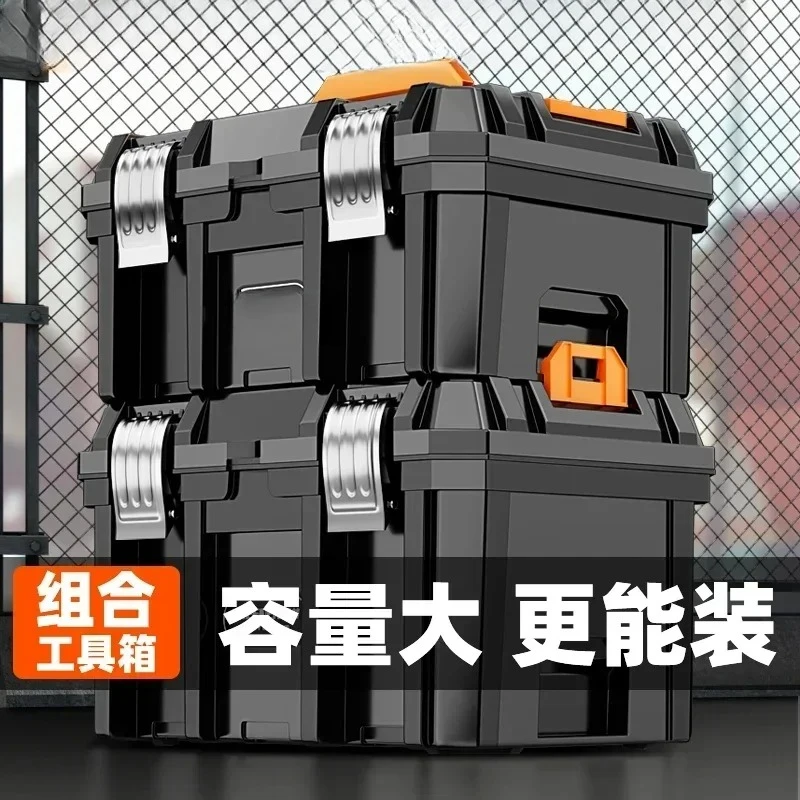 

Multifunctional Electric Hardware Tools Storage Box Stacking Woodworking Toolbox Industrial Grade Extra Large Capacity